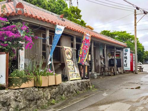 a building with signs on the side of it at Niruyakanaya BISE - Vacation STAY 36704v in Bise