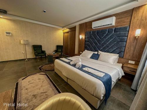 Gambar di galeri bagi Pretal Hotel di Al Mafraq