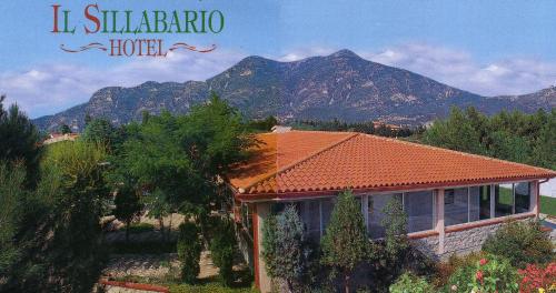 Φωτογραφία από το άλμπουμ του HOTEL IL SILLABARIO σε Iglesias