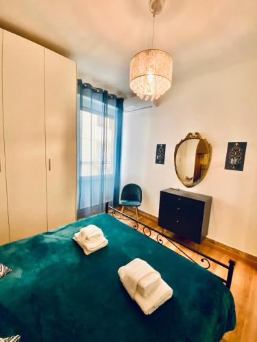 GuestART Monti Apartment