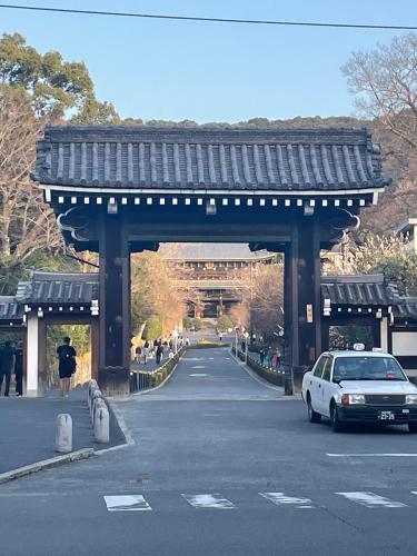 Sakara Gion