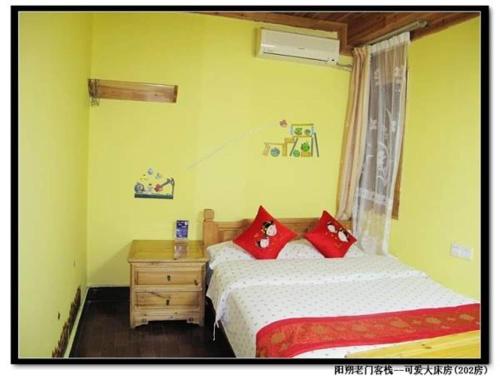 Cama o camas de una habitación en laomen hotel