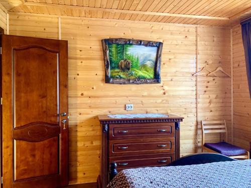 Televízia a/alebo spoločenská miestnosť v ubytovaní Goretsʹ family home