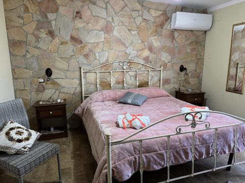 Perriera House