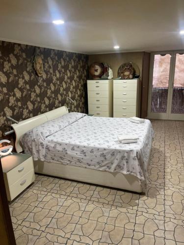 Casa vacanza spaccanapoli