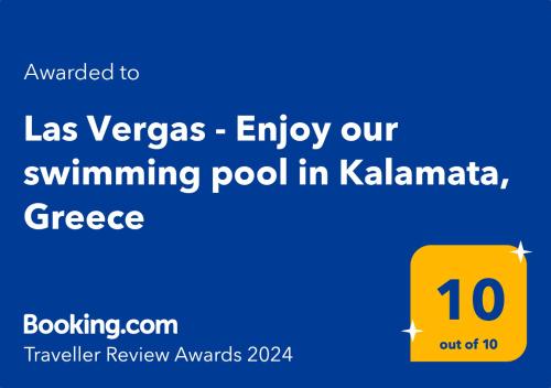カラマタにあるLas Vergas - Enjoy our swimming pool in Kalamata, Greeceのギャラリーの写真