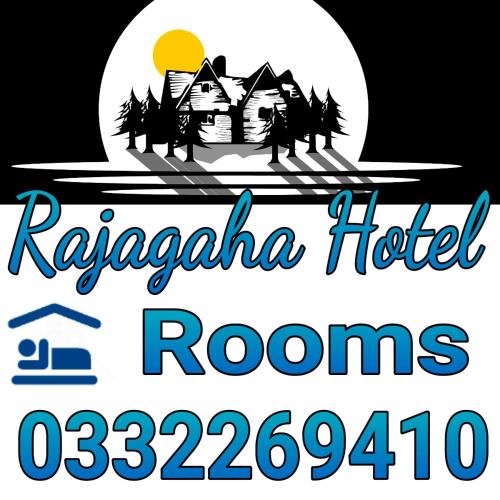 un panneau indiquant les chambres d'hôtel arizzona avec la lune en arrière-plan dans l'établissement Rajagaha Hotel, à Radawana