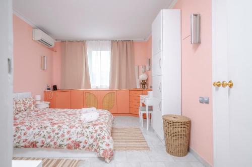 Легло или легла в стая в Cozy Apartment near Vitosha Street