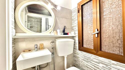 Porta Rossa - Boutique Home in Florence