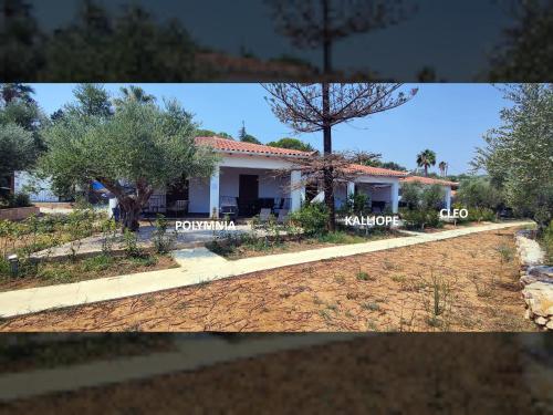 Gallery image of ArokariApartments in Koroni