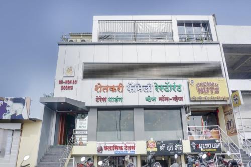 Ảnh trong thư viện ảnh của Hotel O Vijay Residency ở Bangalore