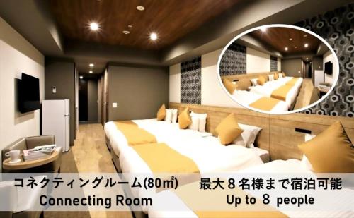Χώρος καθιστικού στο Takuto Hotel Osaka Shinsaibashi