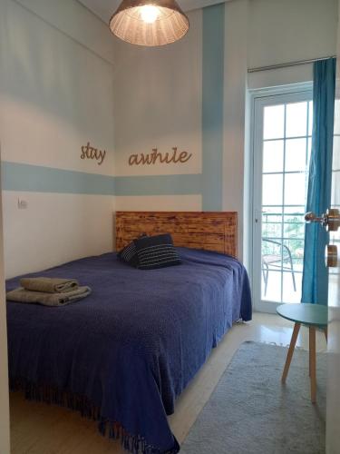 Evie's apartment
