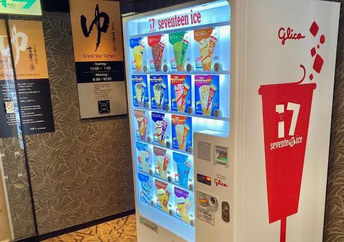 a vending machine with a special ice cream cooler at APA Hotel Osaka Temma in Osaka