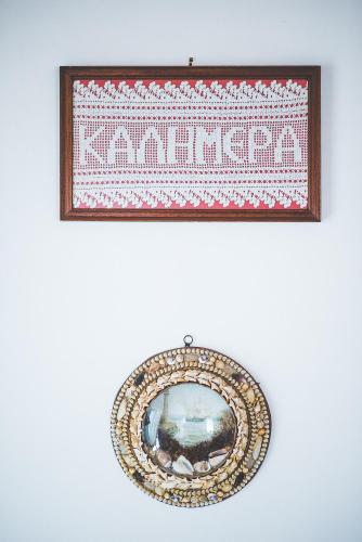 Πιστοποιητικό, βραβείο, πινακίδα ή έγγραφο που προβάλλεται στο Pénde Traditional Villas
