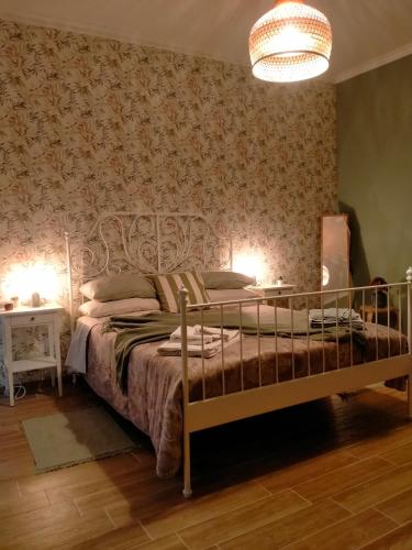 Легло или легла в стая в The green place alloggio turistico