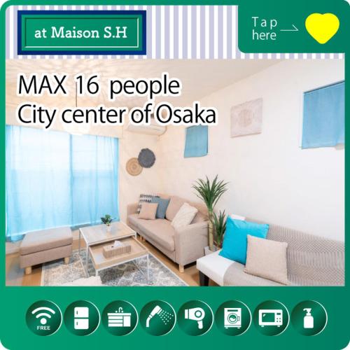 a flyer for a may people city center of ozaza at USJ 大阪梅田駅へ15分の広々3LDK戸建 at 野田 in Osaka