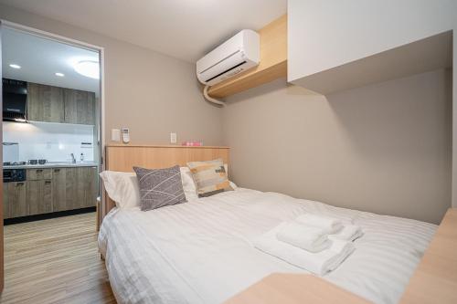 Sakura Suite