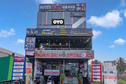 Gallery image of OYO Hotel SSD Grand in Pūdimadaka