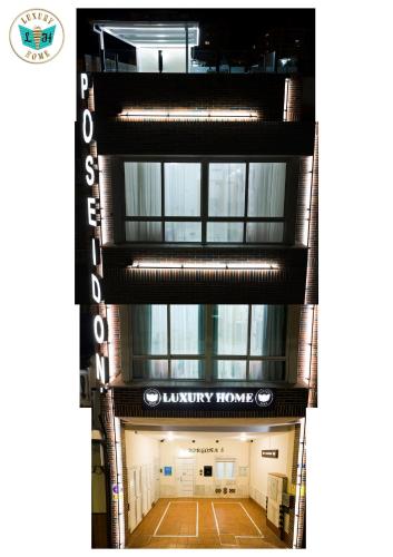 Luxury Home Poseidon