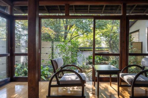 Jardin de l'établissement Jinya Ryokan