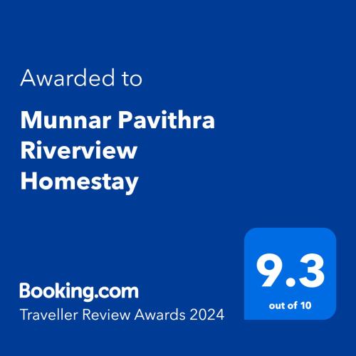 Munnar Pavithra Riverview Homestay – Photos 2