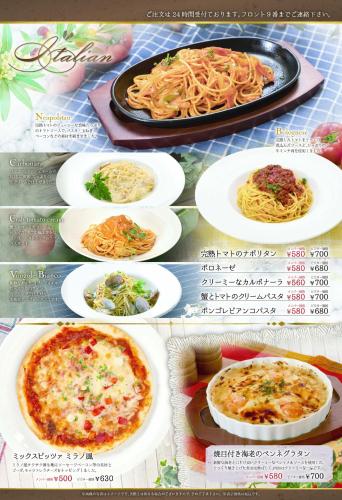 a collage of pictures of plates of food with pasta at HOTEL Sweets in Mobara