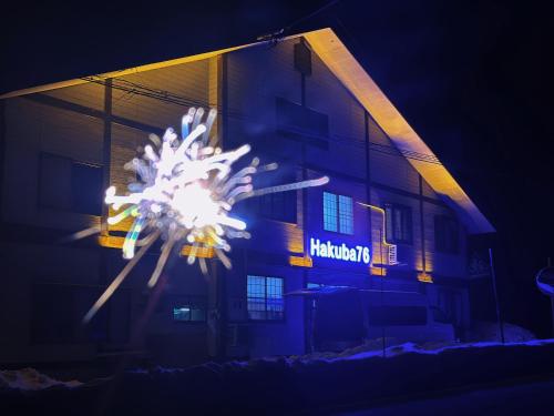 Fotografie z fotogalerie ubytování HAKUBA76 v destinaci Hakuba
