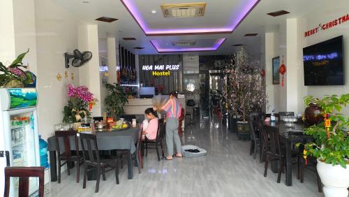 Gallery image of HOA MAI Plus Hostel in Dong Hoi
