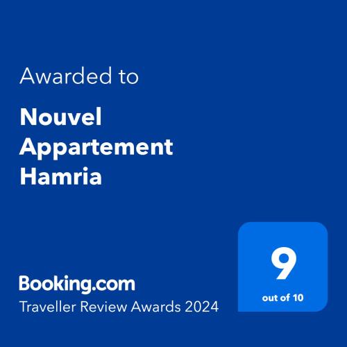 a screenshot of a phone with the text wanted to november agreement hamina at Apartment Meknes Hamria in Meknès