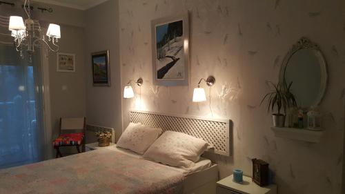 Seashell Apartment