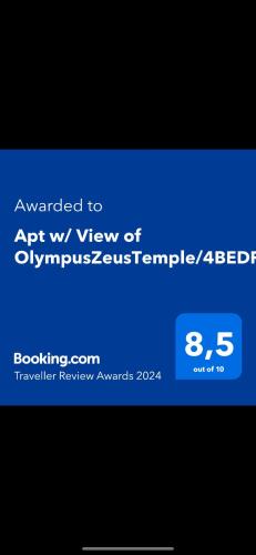 Apt w/ View of OlympusZeusTemple/4BEDR-3BATH-2KITC