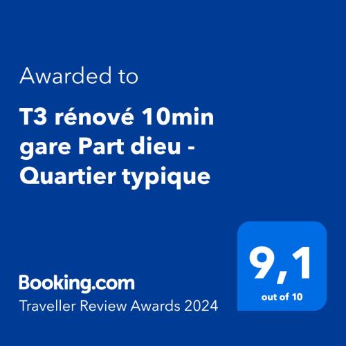 T3 rénové 10min gare Part dieu - Quartier typique photo 17