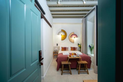 Galera Rooms by SHS