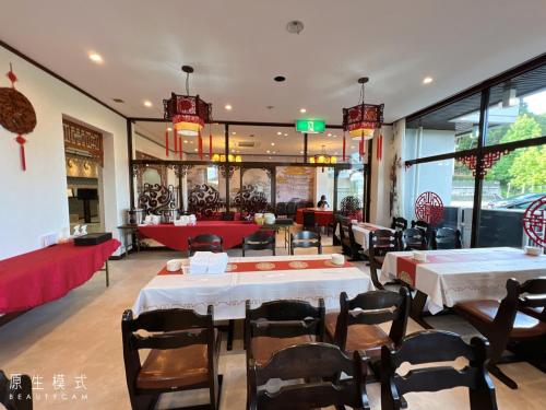 Reštaurácia alebo iné gastronomické zariadenie v ubytovaní 双龍居ホテル