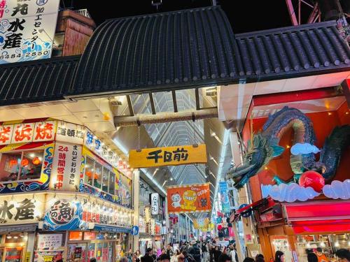 HANA道頓堀202号岛之内新装修