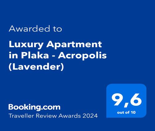 Certifikat, nagrada, znak ali drug dokument, ki je prikazan v nastanitvi Luxury Apartment in Plaka - Acropolis (Lavender)