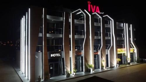 Gallery image of Iva Resort in Byala