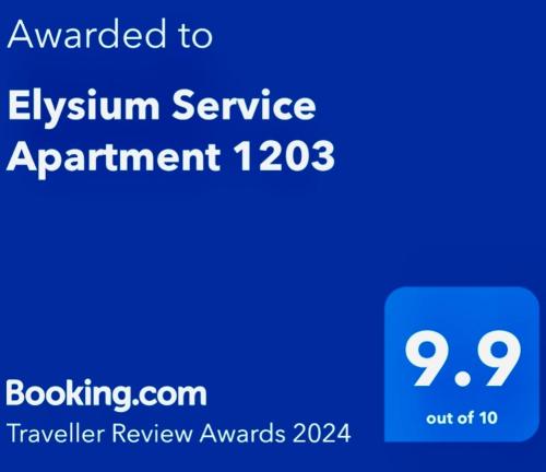 una señal azul con el texto concedido al experimento de servicio algoritmo en Elysium Service Apartment 1203, en Islamabad