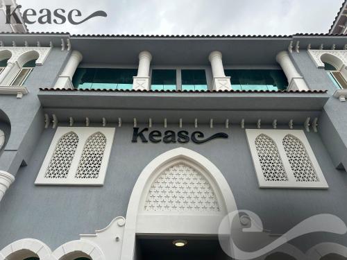 a building with the word peace written on the side of it at Kease Al-Mutamarat A-14 Timeless History AG50 in Riyadh