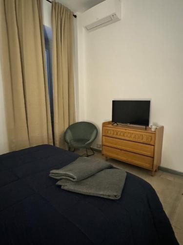 Pietra Apartment,Colosseo