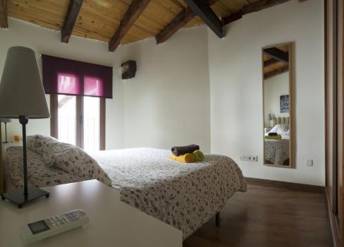 El Patio de Mi Casa