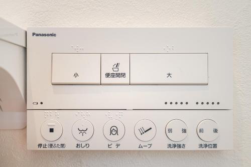 春5GWifi TokyoDome皇居1km〜 RoofGarden 上野秋葉原銀座東京2km～都心