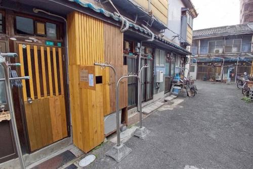 TRA　Estate　Appraisal　Ⅱ