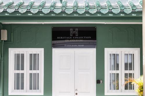 Heritage Collection on Ann Siang - Mobile App Check-In