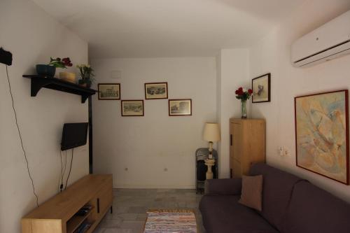 Apartamento Corazón de Triana