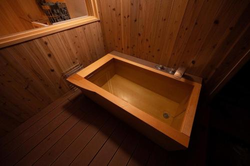 Imagen de la galería de 横川温泉湯殿ととのゆ, en Shimoda