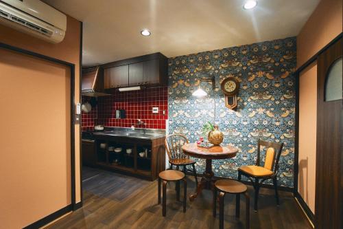 Retro Style Japanese House 10-min walk to Asakusa