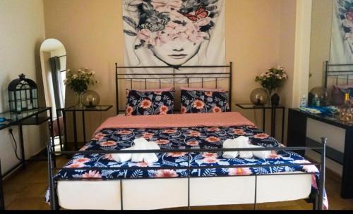 Ένα ή περισσότερα κρεβάτια σε δωμάτιο στο Koùros apartment!