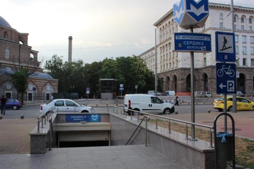 Bilde i galleriet til blueWave.place Sofia i Sofia